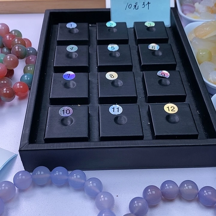 玛瑙/玉髓雕刻件未镶嵌声*曼