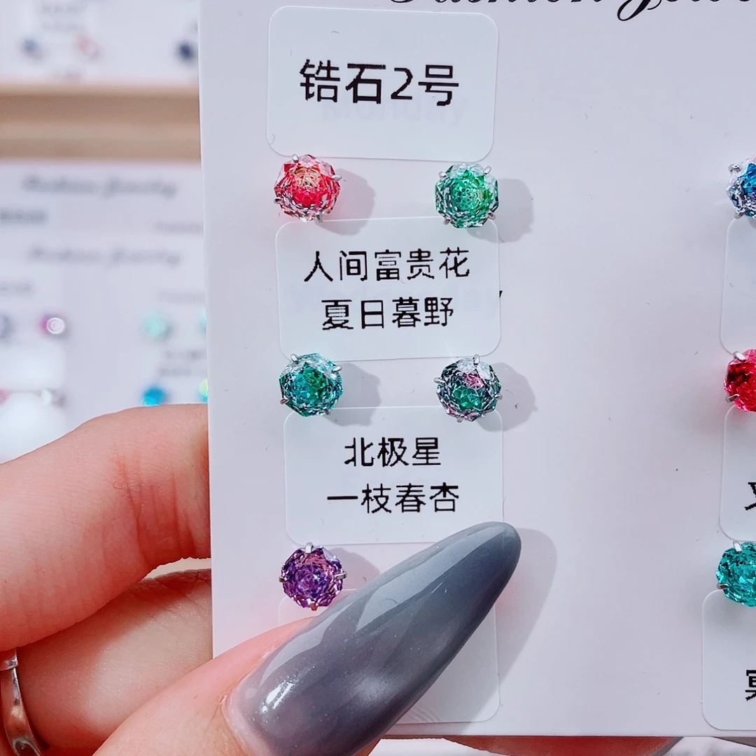 钛合金合金锆石钛合金