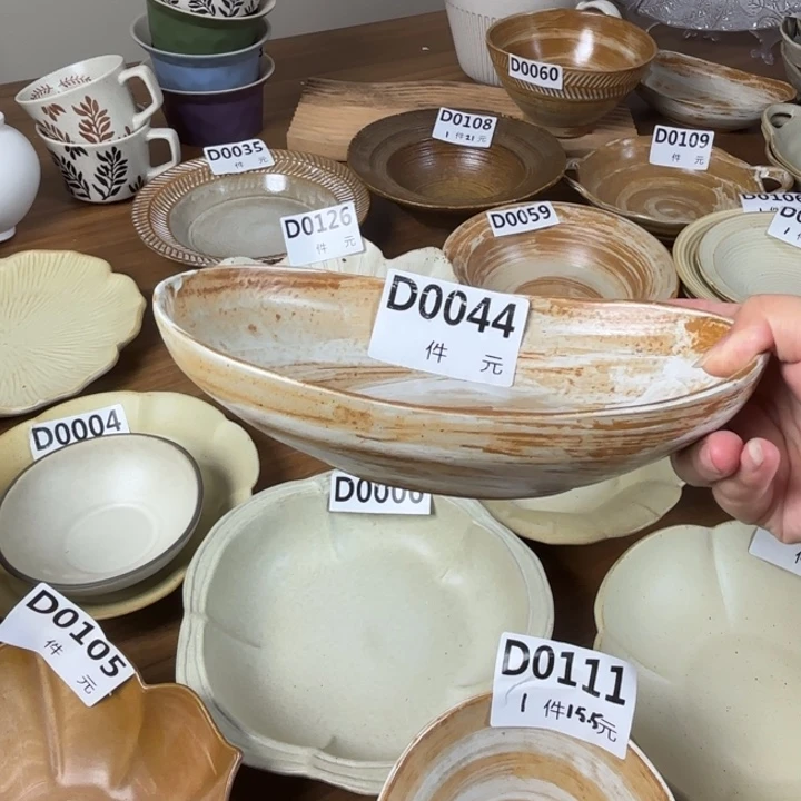 碗044粗陶异形碗1个装