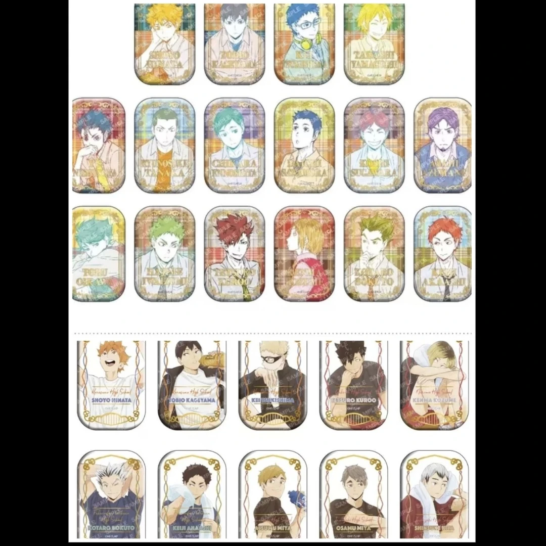 【排球少年】烫金/坐姿 /击球/新秋冬金属卡/垃圾场方吧唧 盲盒