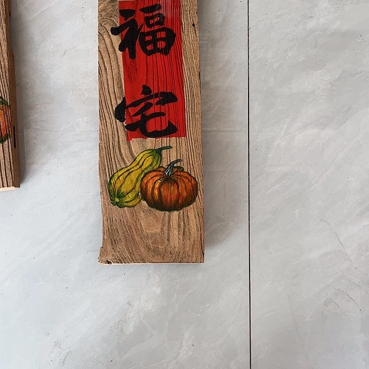 6***2竖款闪闪闪闪闪闪闪闪闪闪