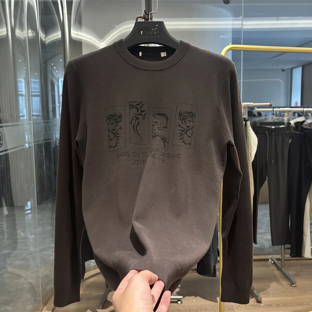 【H家】龙纹提花！细腻亲肤！秋季新款圆领休闲百搭针织衫加绒毛衣男