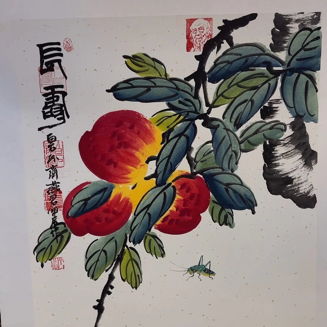 横款精品书画精品大展银铜