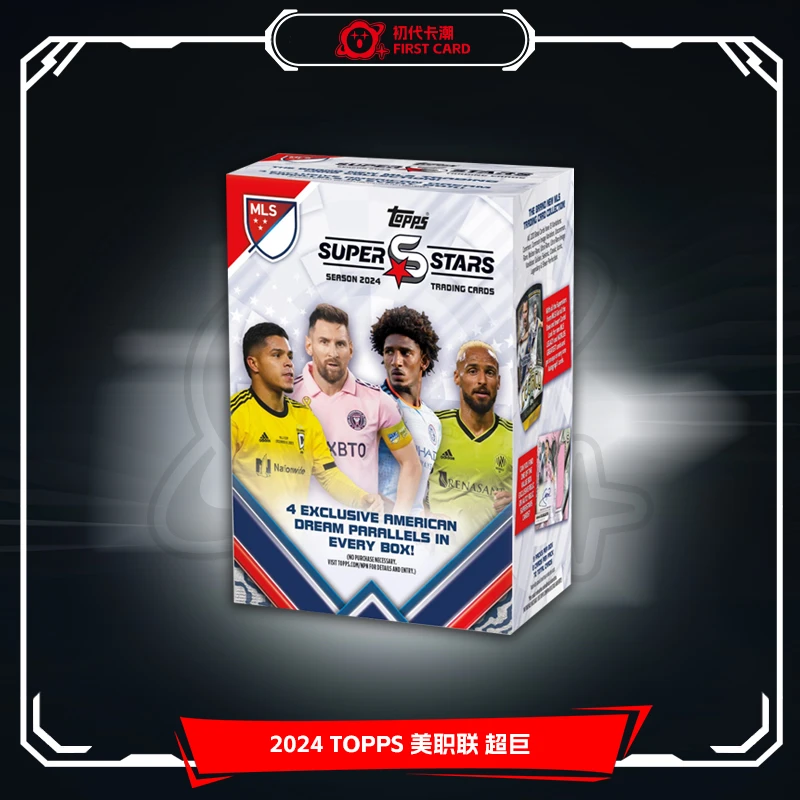 TOPPS 足球球星卡 美职联手雷 盲盒 默认待拆