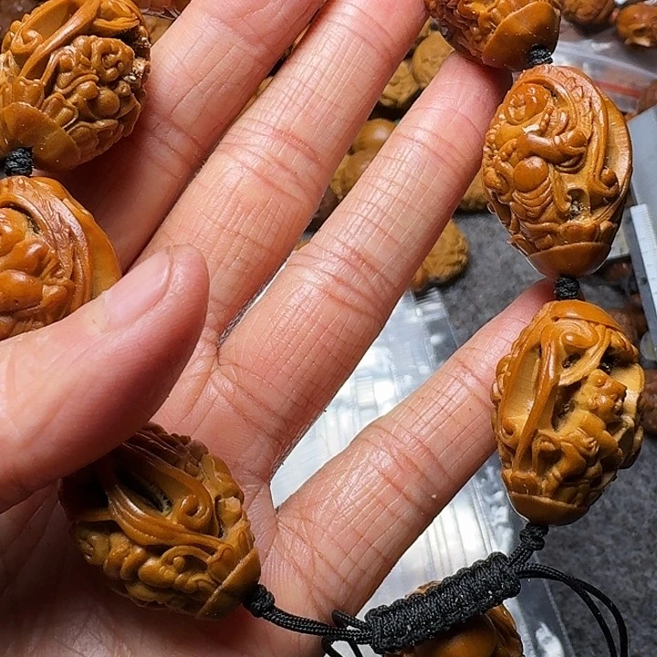 橄榄核手串我是你