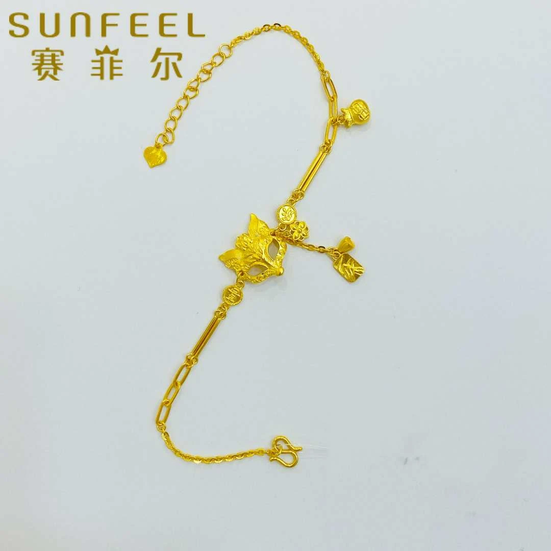 【圣诞好物推荐】赛菲尔万足®足金实心狐狸面具黄金手链时尚