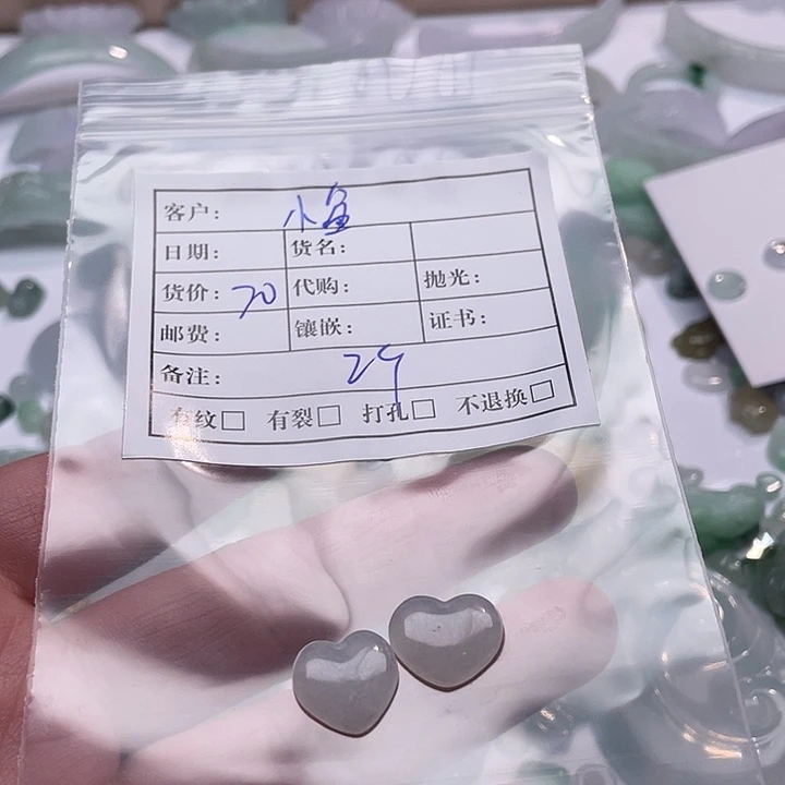 展***友翡翠未镶嵌戒指3456