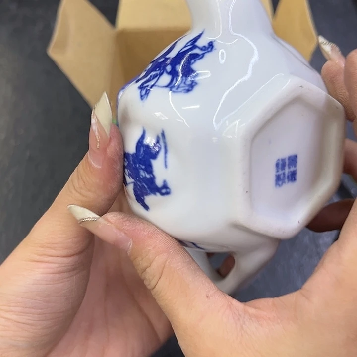 海外陶瓷茶具日化