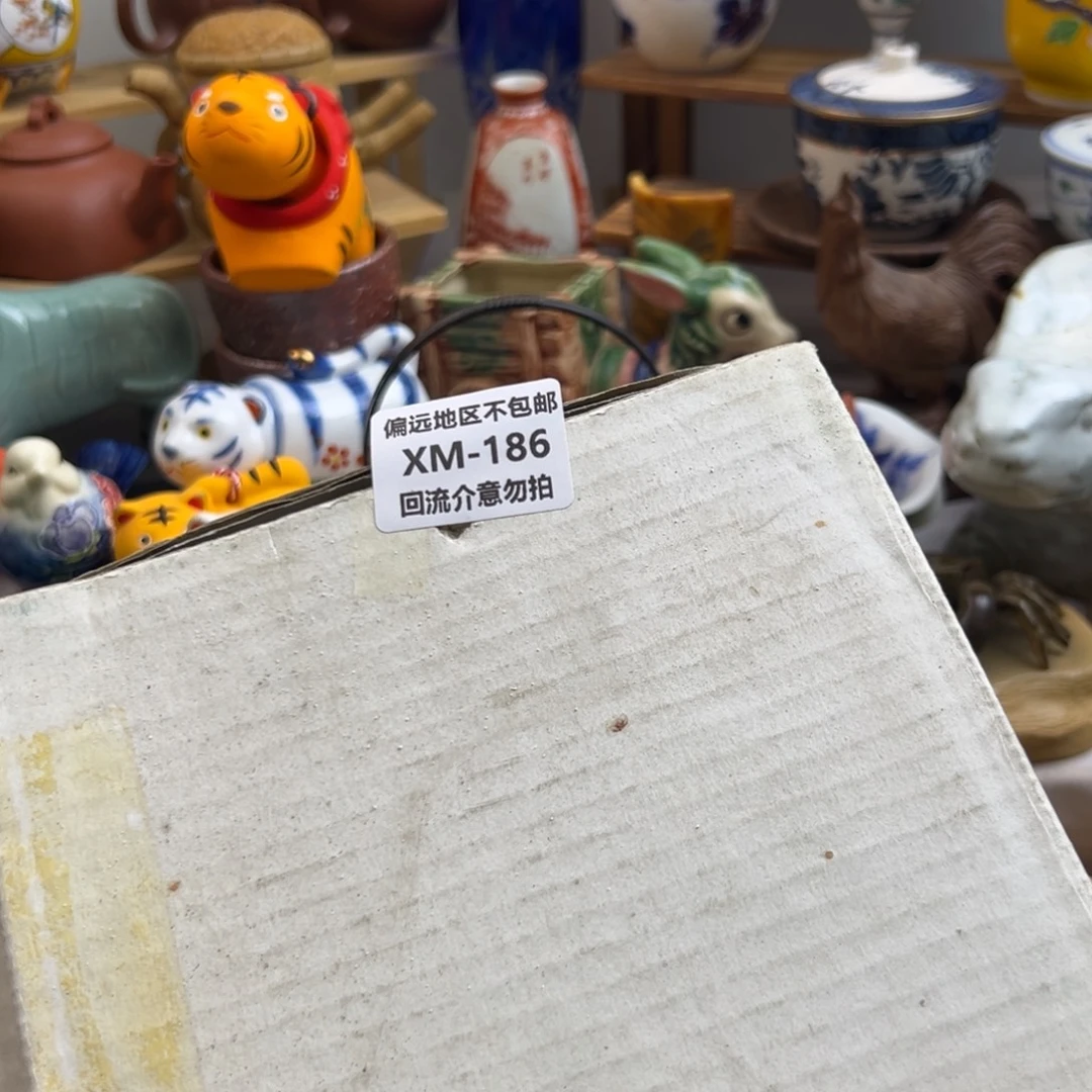 j***e瓷片186啊啊啊啊啊啊