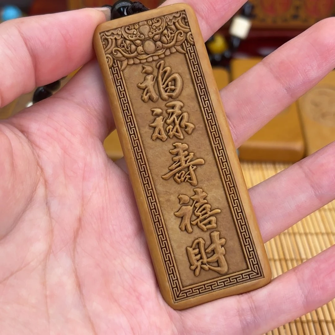 石材255666666666666669669999