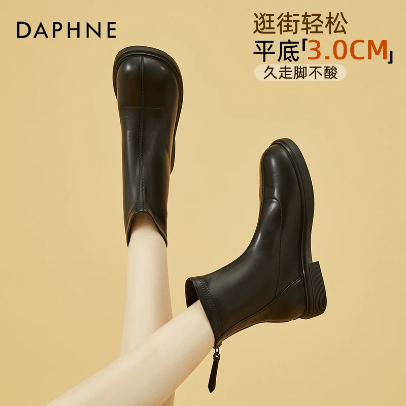 达芙妮圆头时尚低跟短靴2025新款韩系软底瘦瘦靴软面切尔西靴女鞋