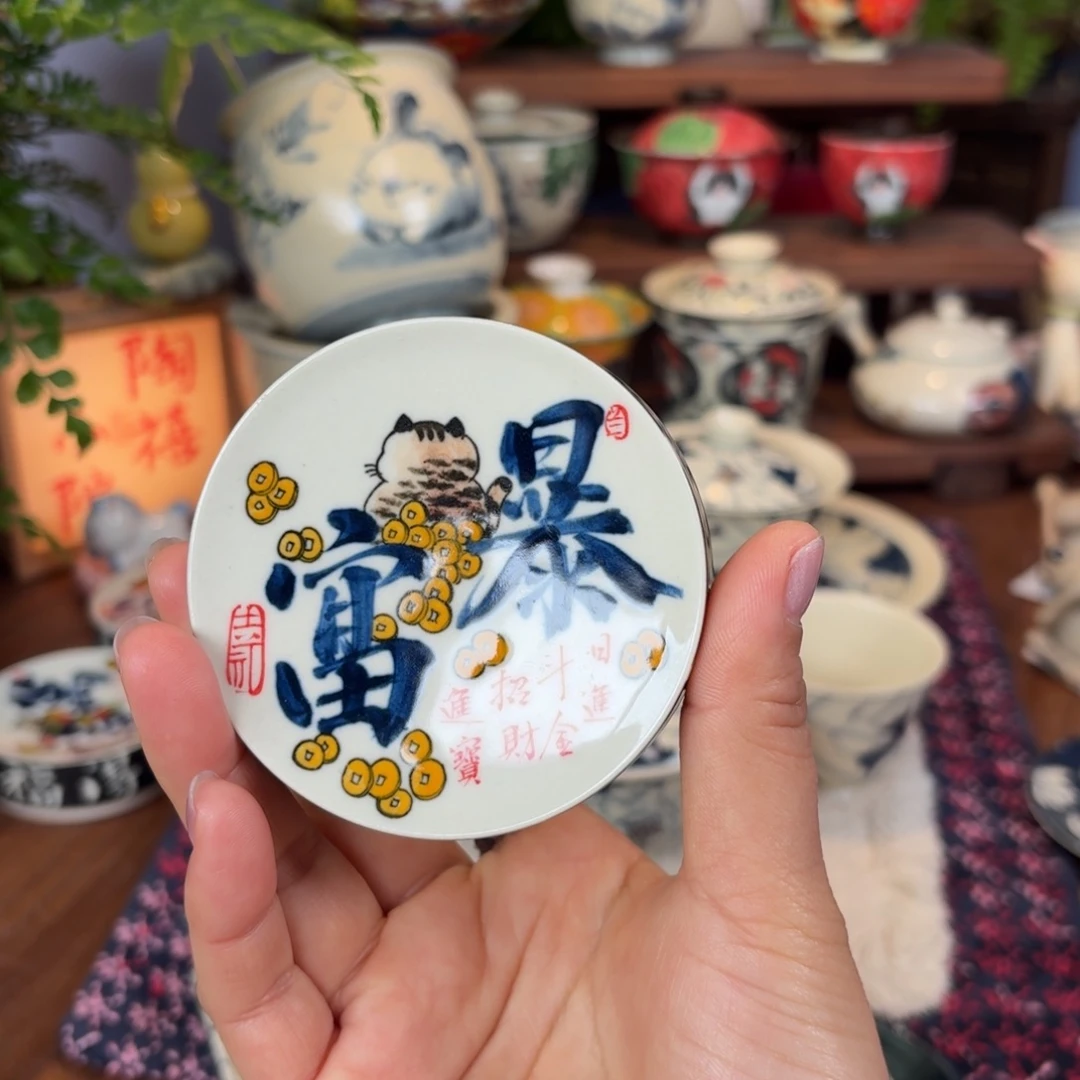 曦下岚行老师盖置672