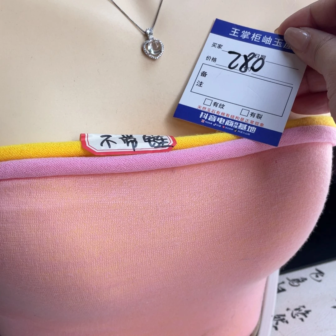 颈饰银S925镶嵌水晶