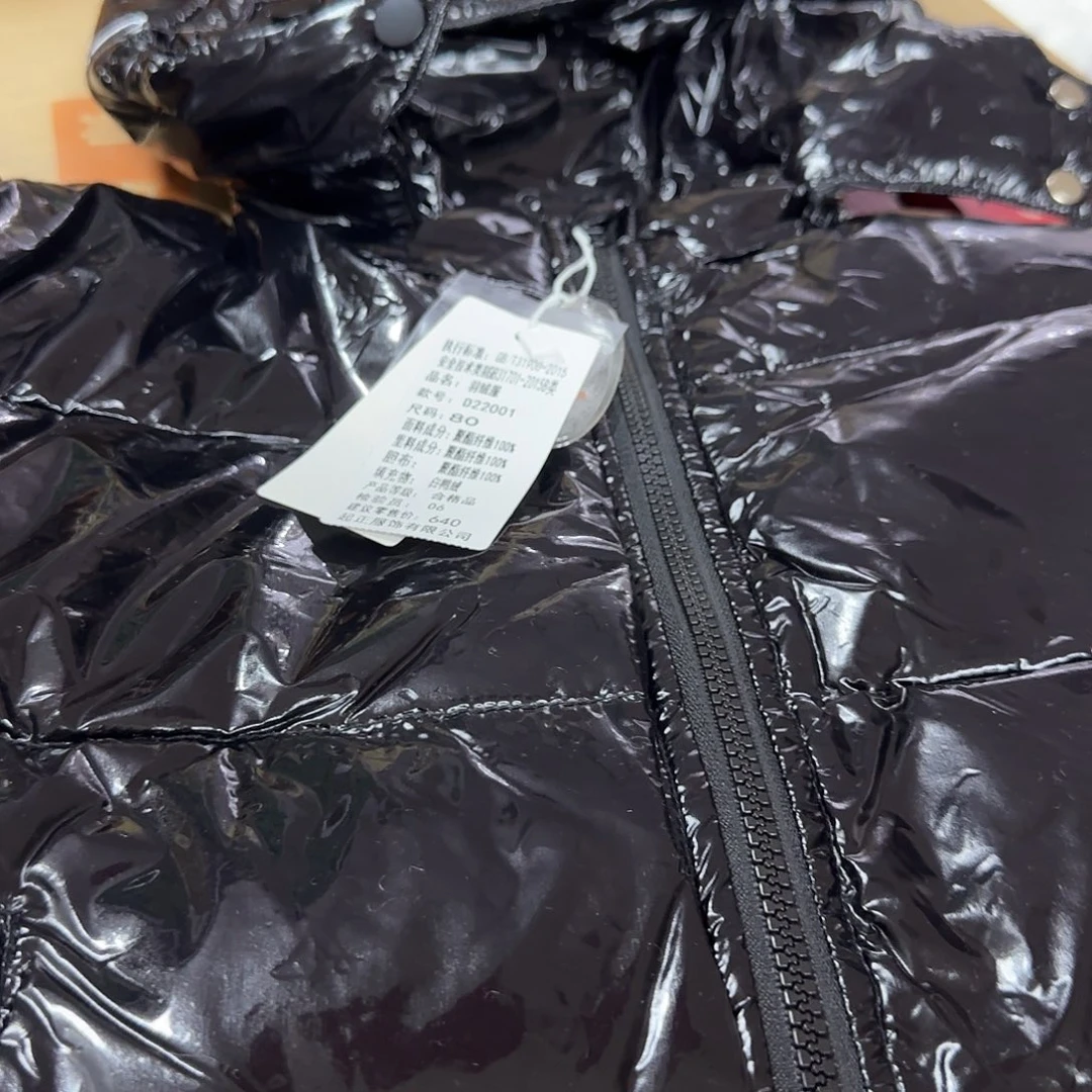 80尺码宽边尺寸宽腰