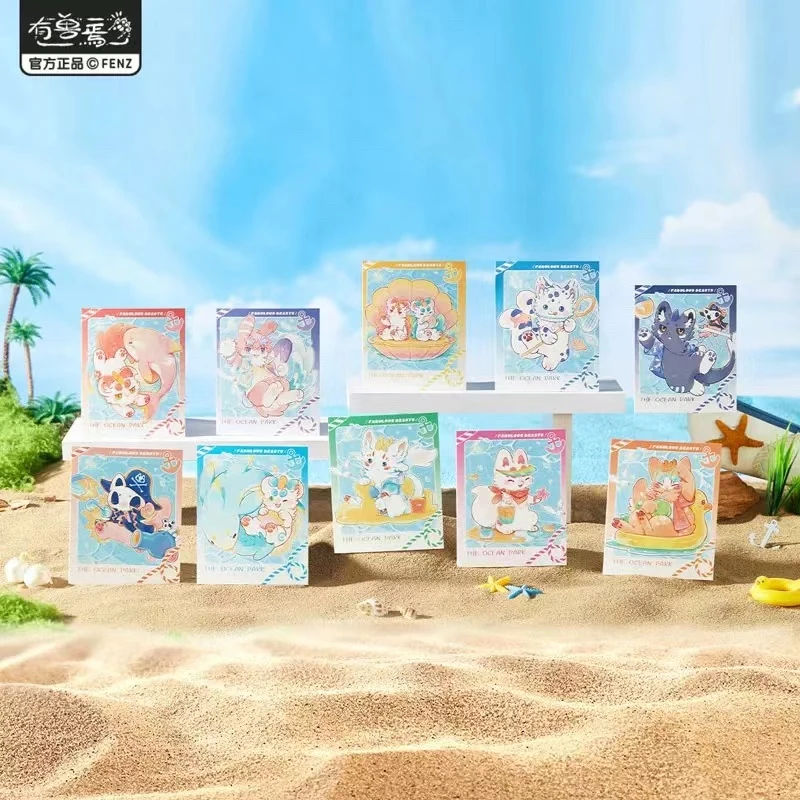 《海洋乐园》系列 伪拍立得 卡牌