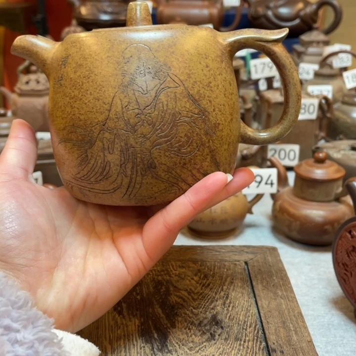 茶壶紫砂紫砂茶具紫砂