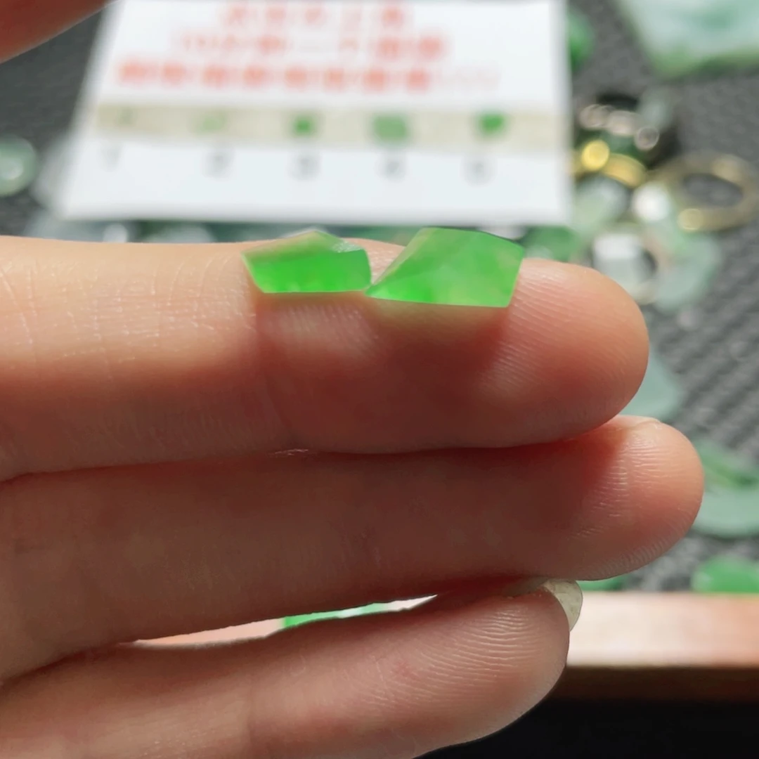 定制翡翠未镶嵌翡翠