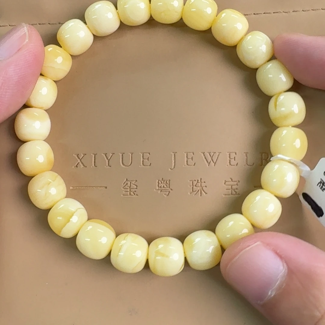 琥珀未镶嵌裸石0410000000