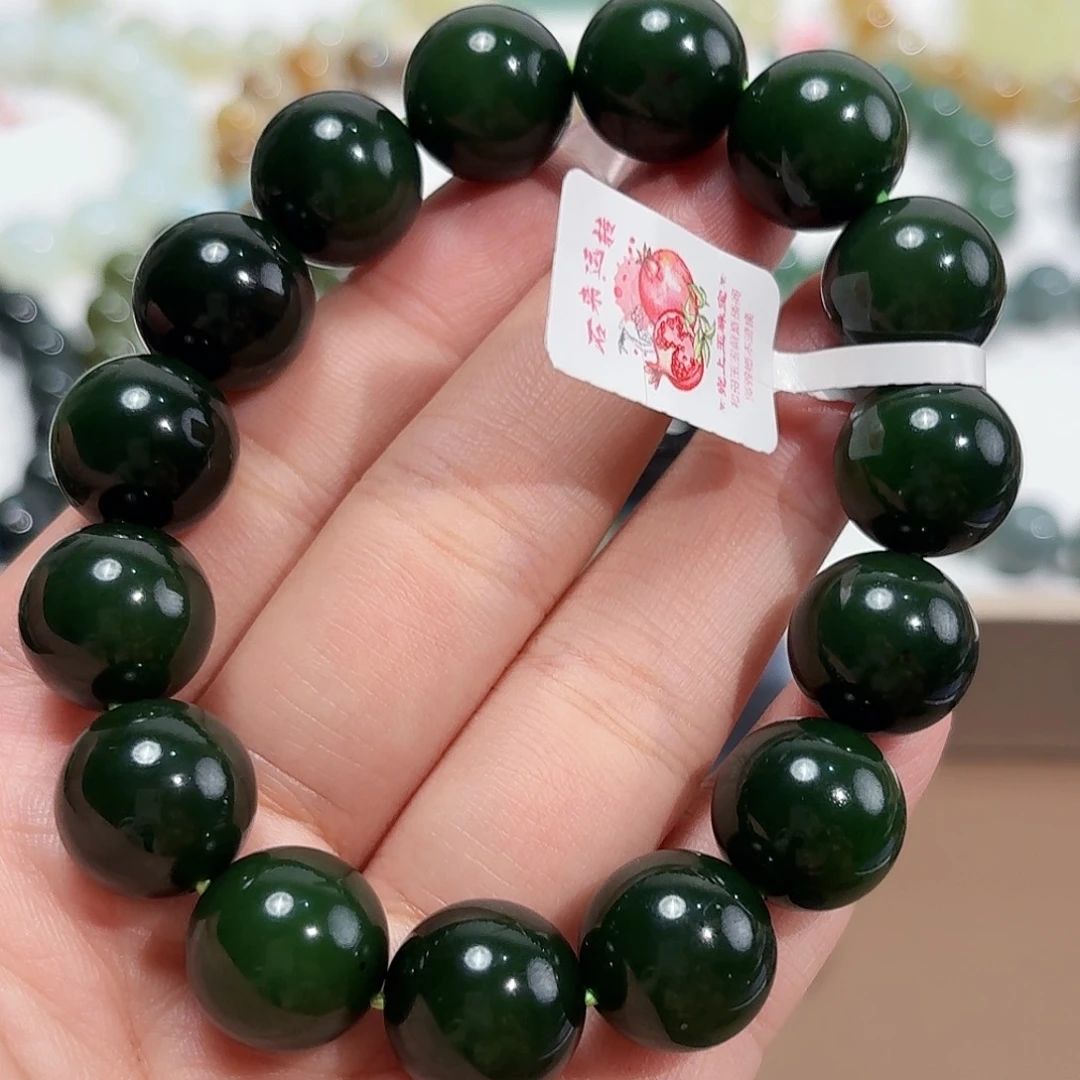 未镶嵌手链和田玉（碧玉）14 俄红皮老料