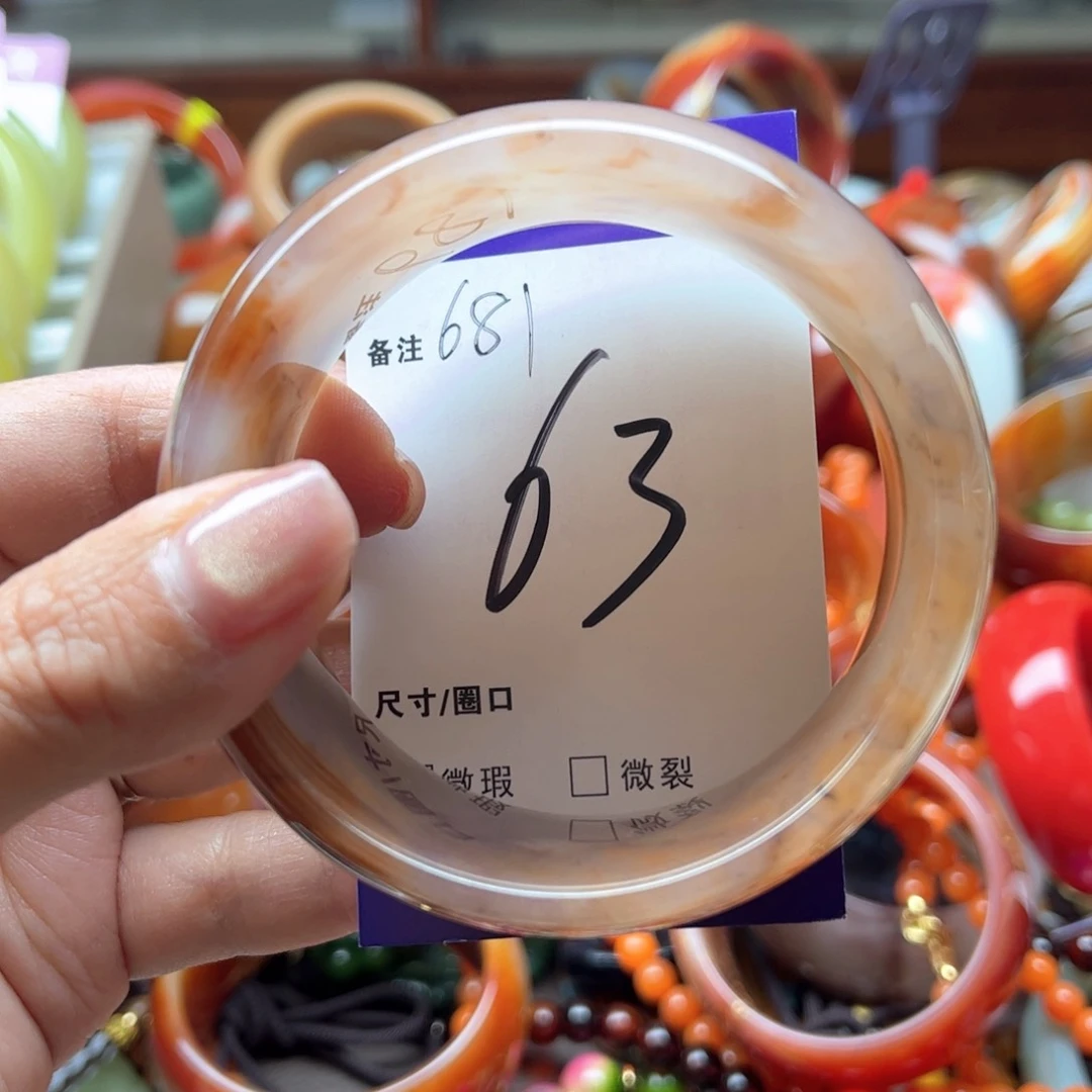 石英质玉手镯未镶嵌