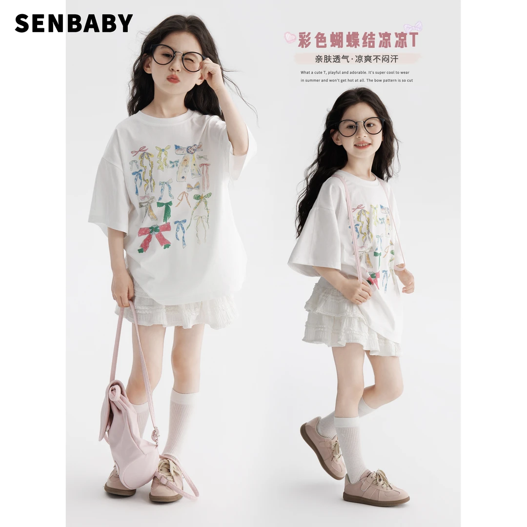 【现货】senbaby童装女童蝴蝶结短袖T恤2025新款层层蛋糕裙两件套