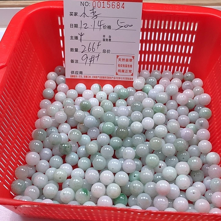 小***子翡翠散珠珠子。