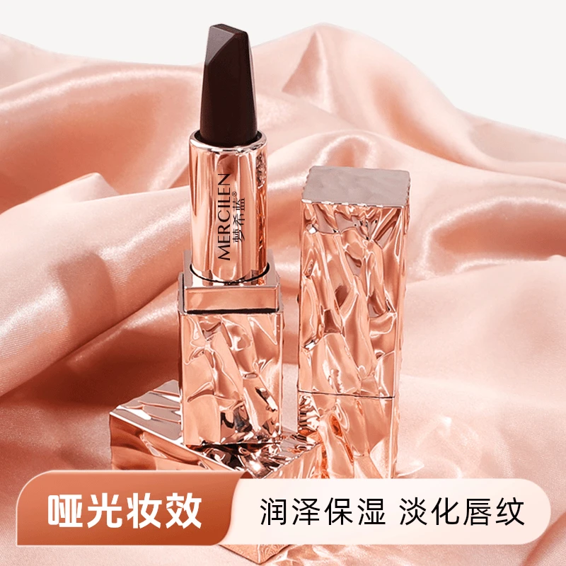 【店长推荐】梦希蓝金钻三色口，一支顶3支不沾杯不掉色淡化唇纹