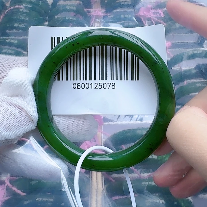 和田玉（碧玉）未镶嵌手镯5859