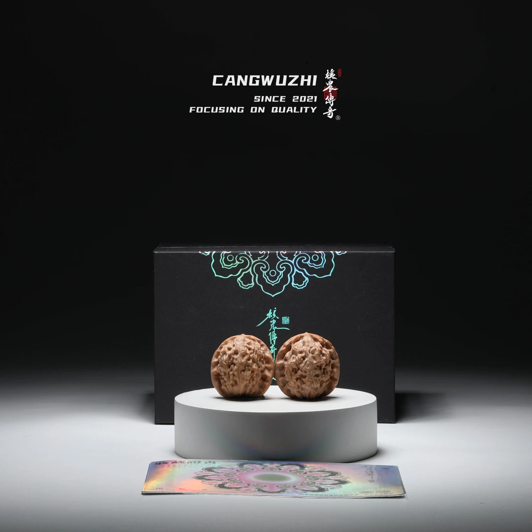 【藏物志】核农传奇 钱庄 普对 35-2-3文玩核桃