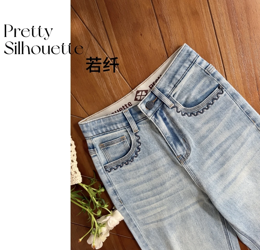 Pretty Silhouette/若纤凉感牛仔裤女夏季薄款【夏冰蓝】窄版直筒裤