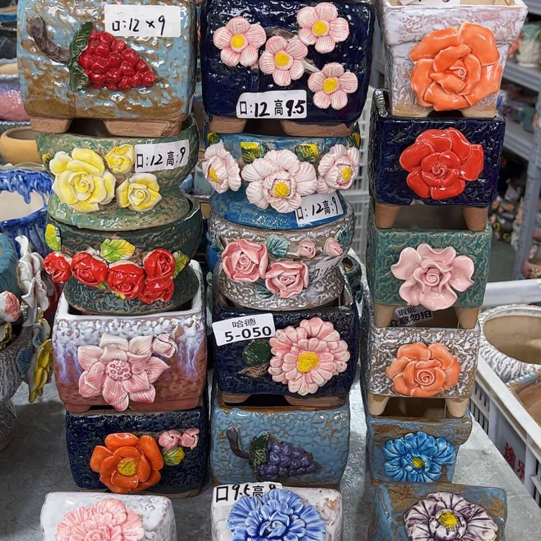 【闪购商品】红陶550