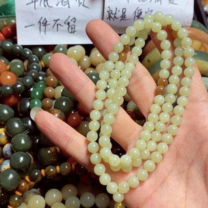 岫岩老玉（透闪石质玉）手链未镶嵌