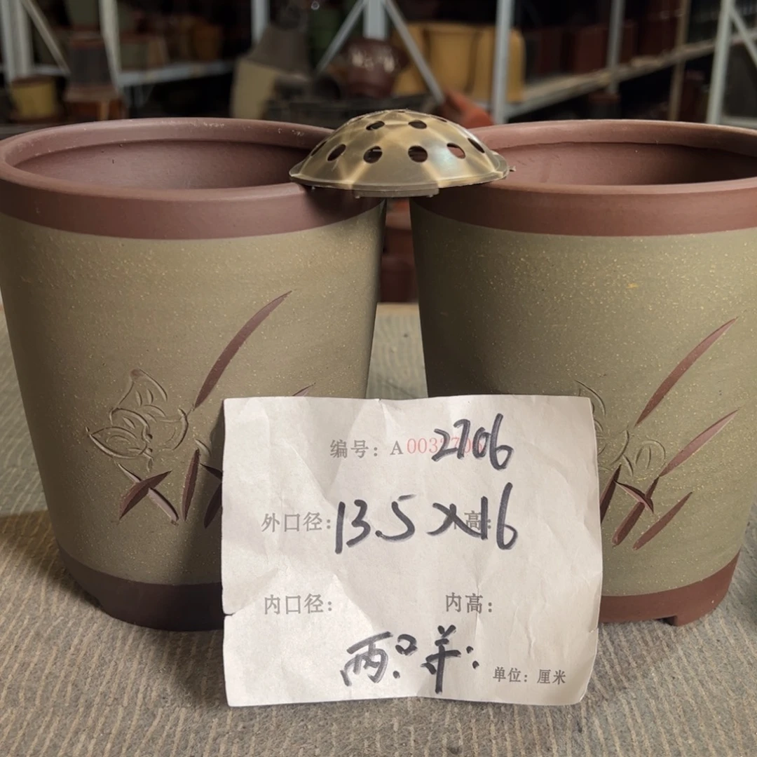 紫砂花盆紫砂花盆