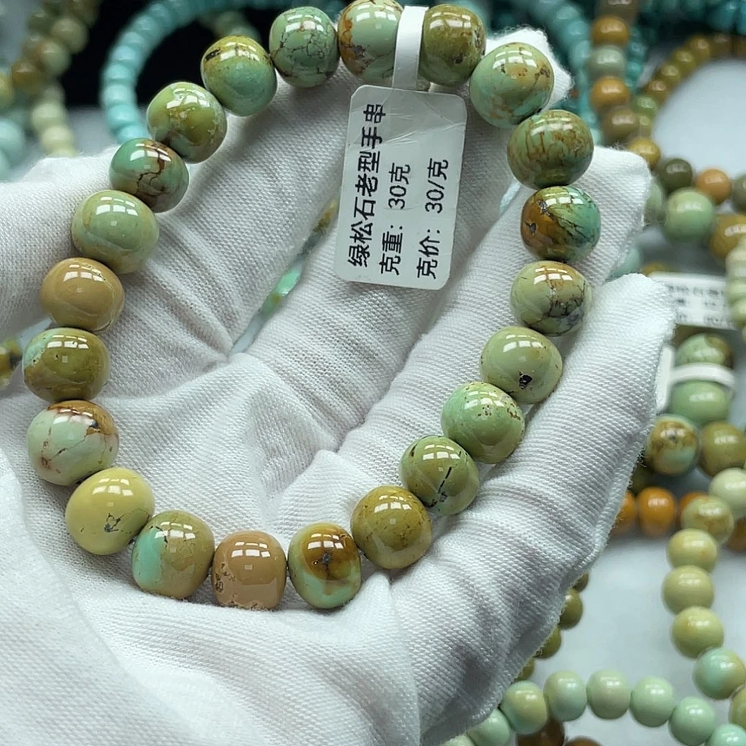 暗***香绿松石未镶嵌珠宝奇石