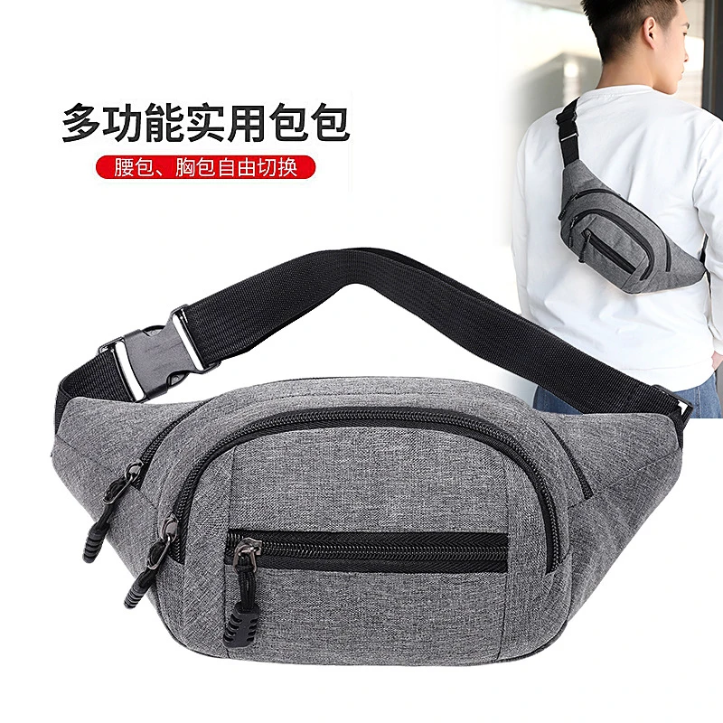 防水防刮多用途腰包男帆布户外跑步装手机的小腰带包女小挎包