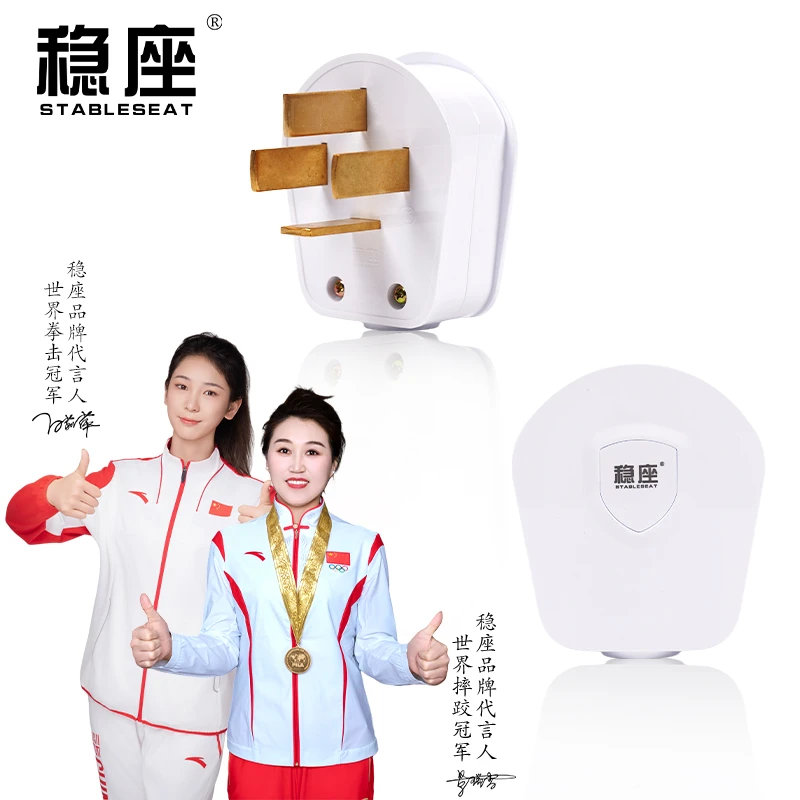 工厂工地32A多功能安全工业插座工业插排插线板