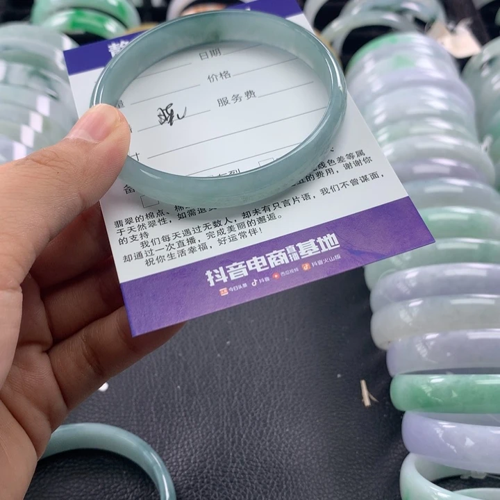 家***】翡翠未镶嵌手镯公主