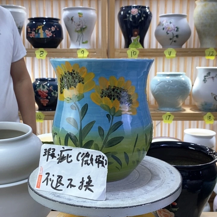 罐陶瓷陶瓷陶瓷陶瓷