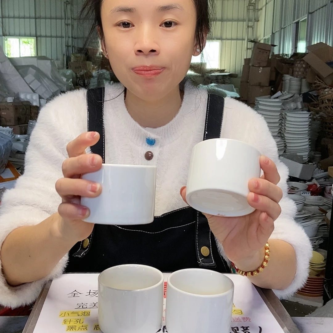 【闪购商品】碟工厂库存微瑕产品757