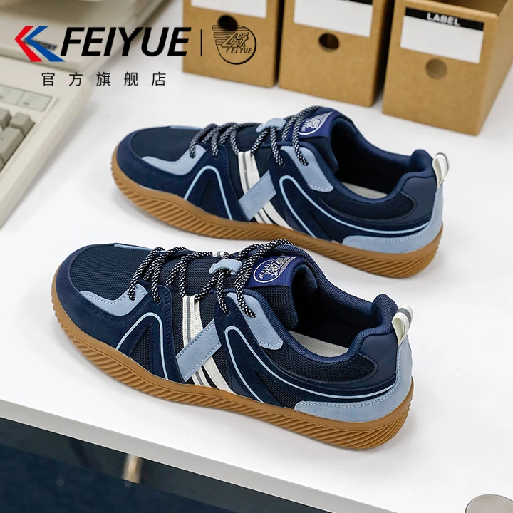 feiyue/飞跃德训鞋2025夏季爆款男女情侣款百搭透气板鞋休闲鞋子