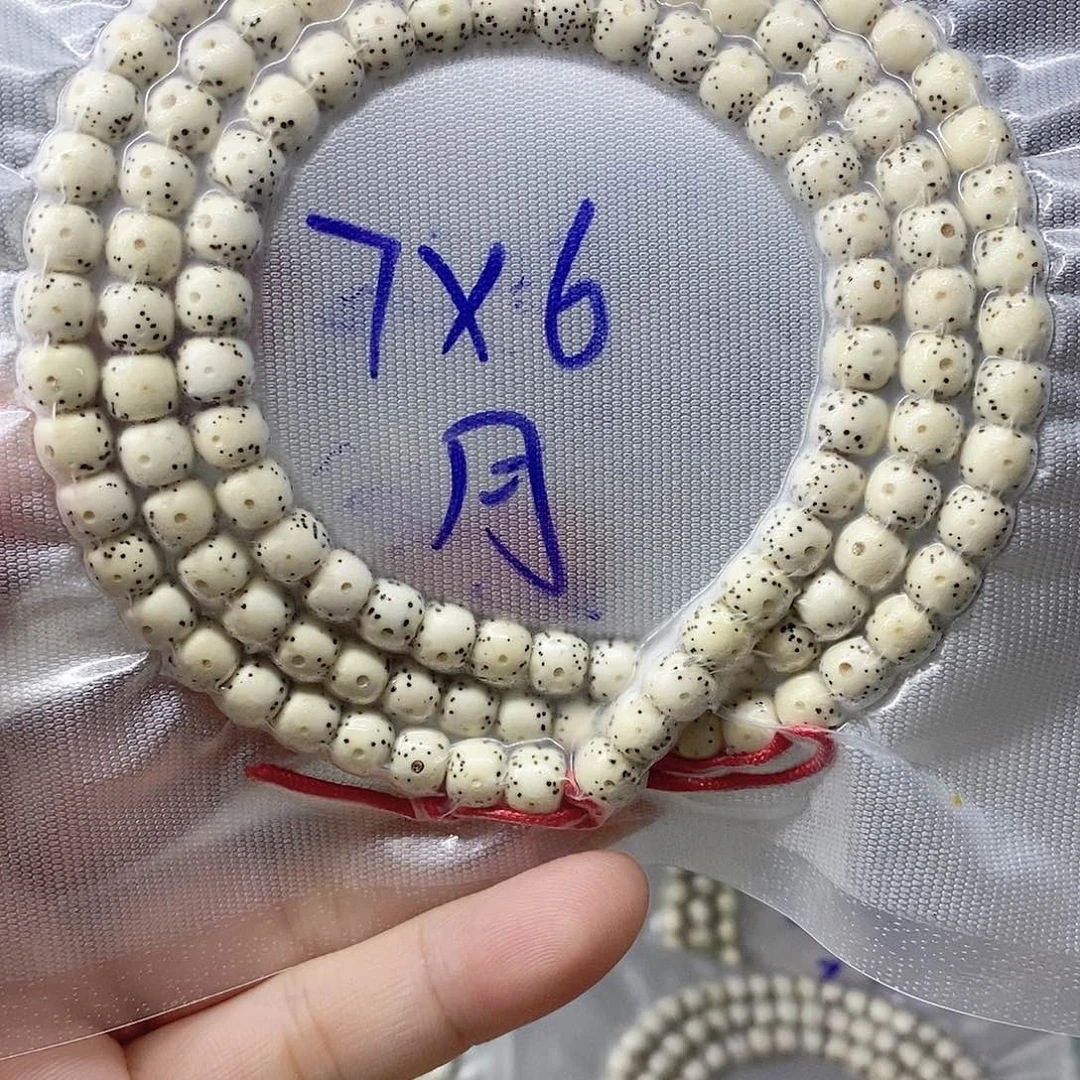 吊坠星月菩提999999999999