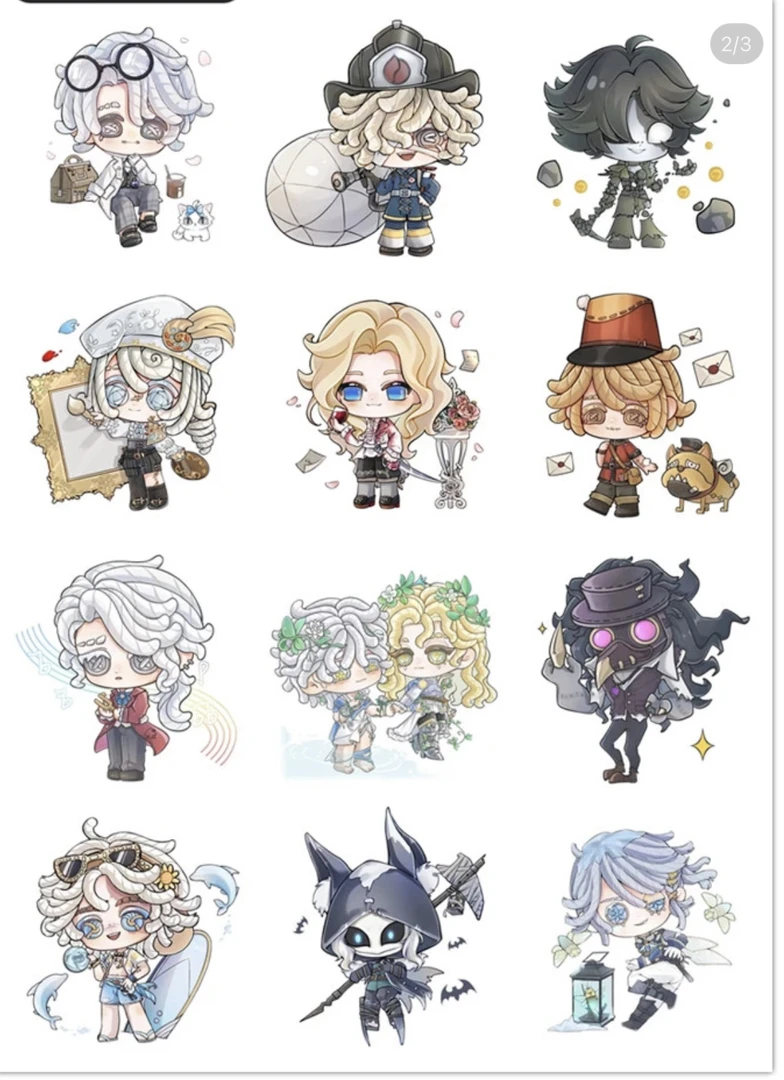 第五人格同人周边不织布盲盒代拆