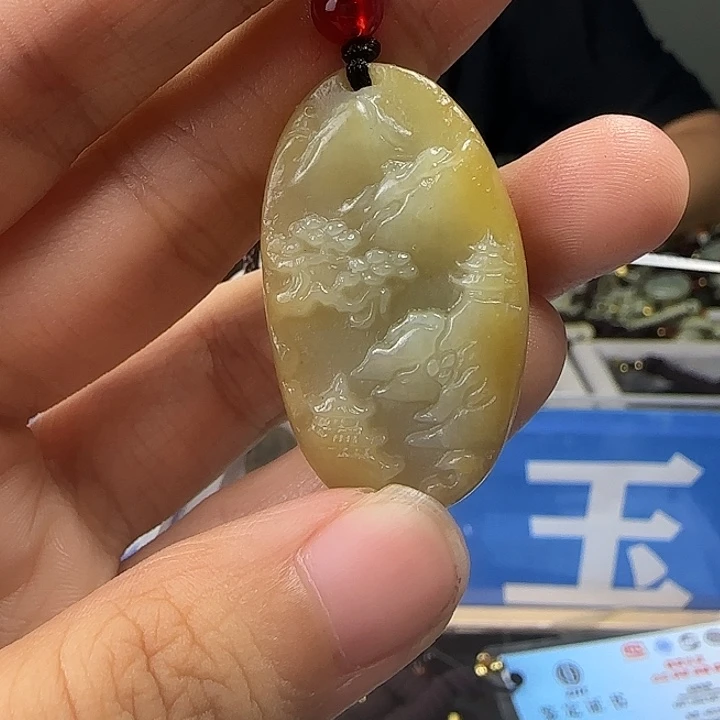 颈饰未镶嵌和田玉