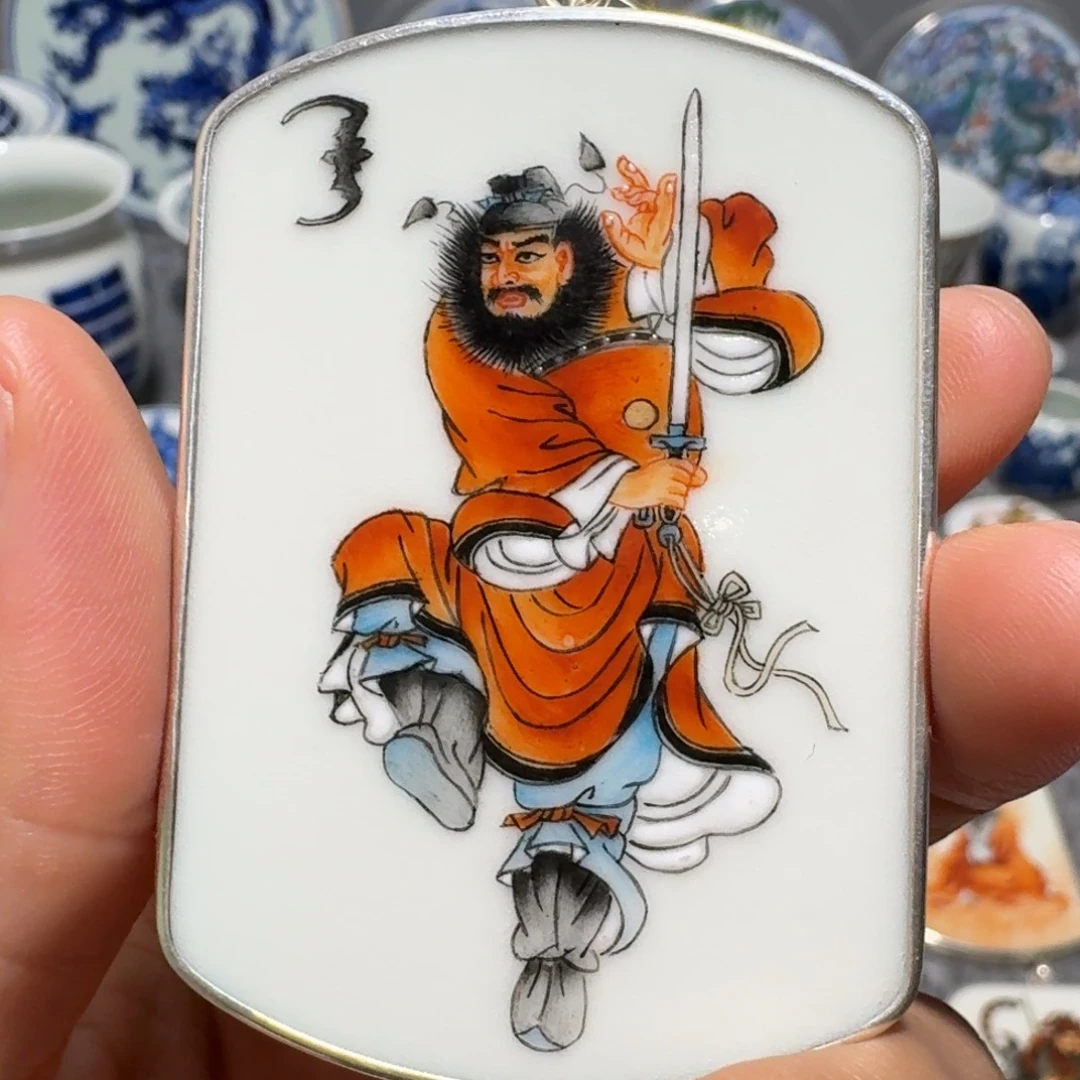 瓷片付*精品挂件一个