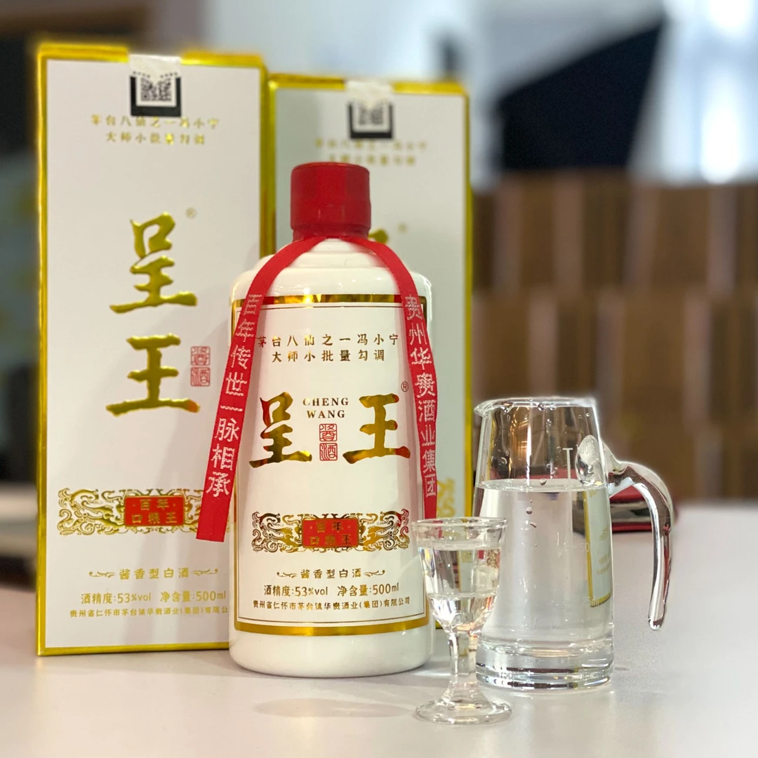 呈王呈王 百年口粮王53度 纯粮酱香型500ml53%Vol500ml