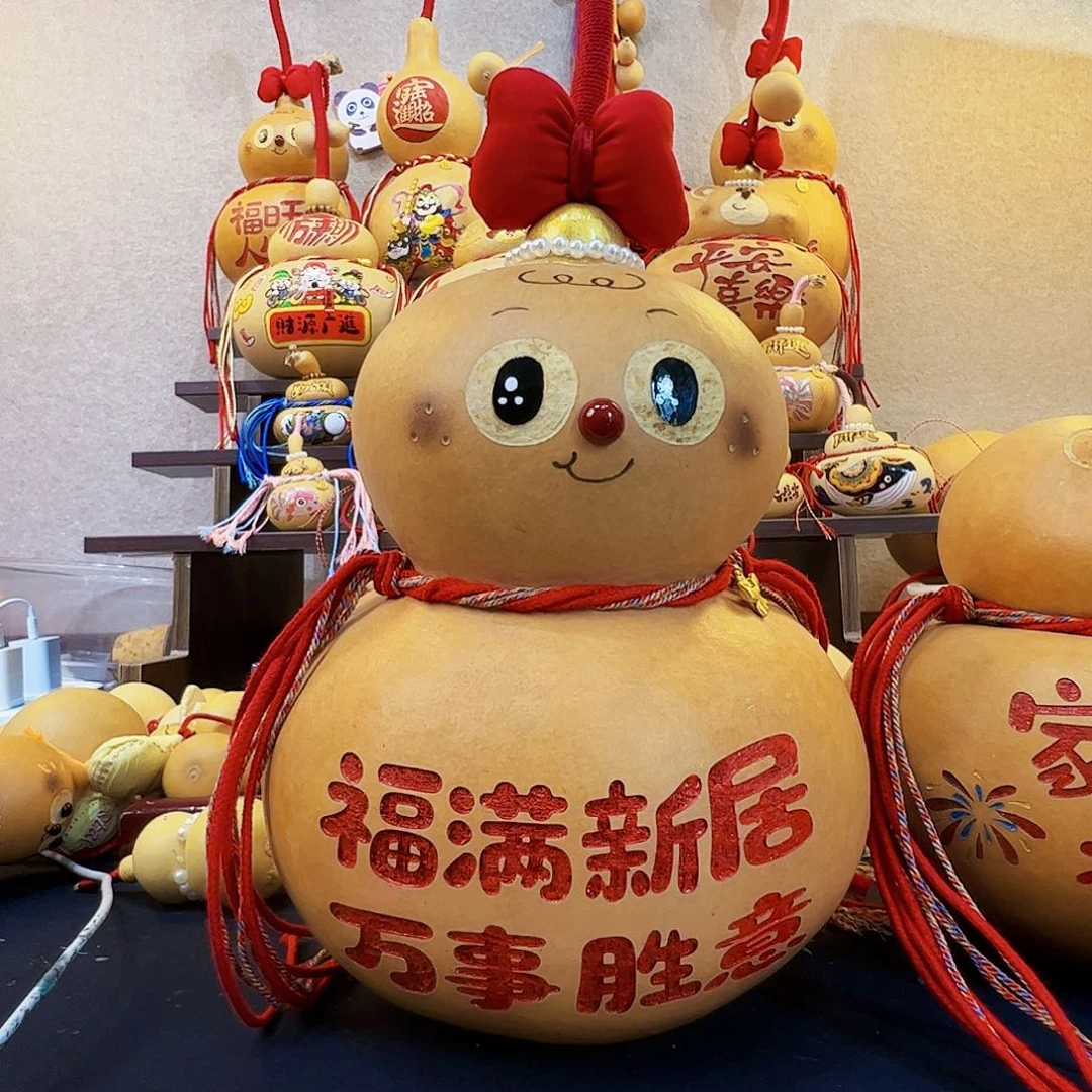 喆***喆啊啊啊啊啊啊哈哈哈