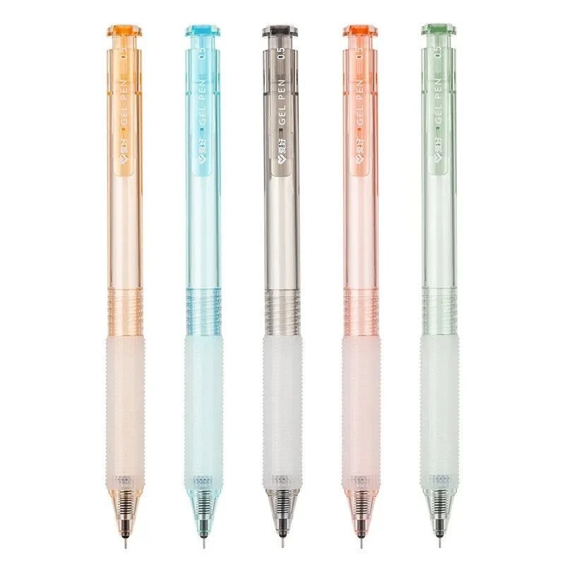 高颜值顺滑好写0.5按动中性笔学生考试刷题用