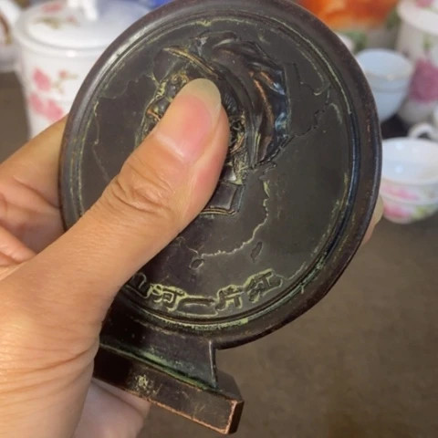瓷片景德镇陶瓷研究所