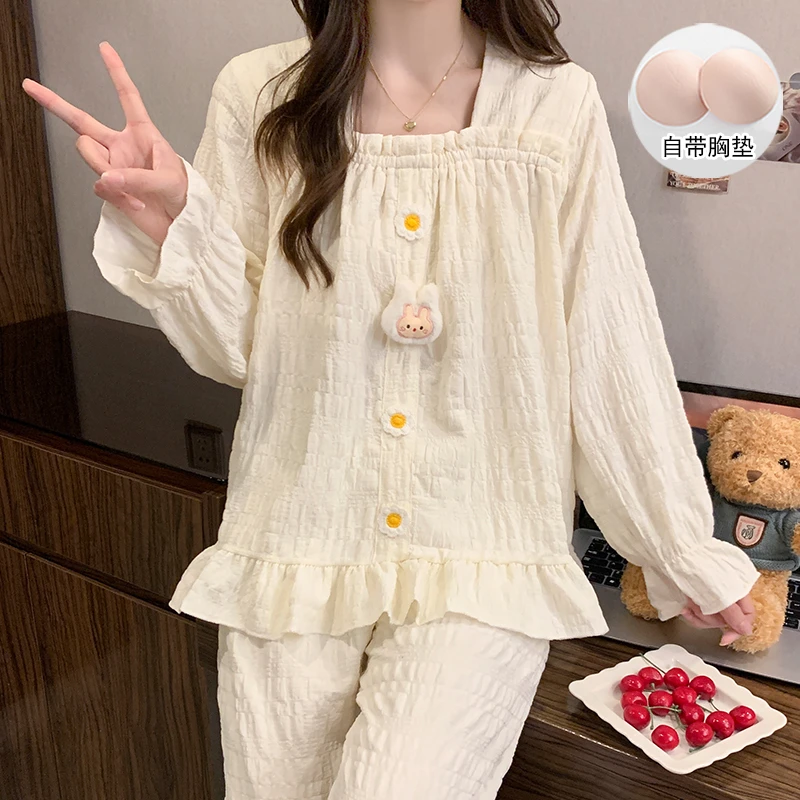 春秋款带胸垫长袖睡衣女蕾丝套装冬季纯色束脚防风休闲外穿家居服