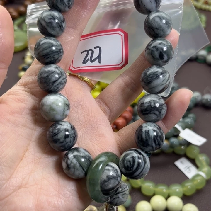 蛇纹石玉未镶嵌手链